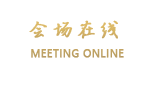 北京好时家精品酒店公寓(和乔丽致店）